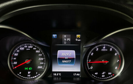 Mercedes-Benz C-Класс, 2016 год, 2 147 000 рублей, 11 фотография