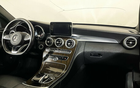 Mercedes-Benz C-Класс, 2016 год, 2 147 000 рублей, 9 фотография