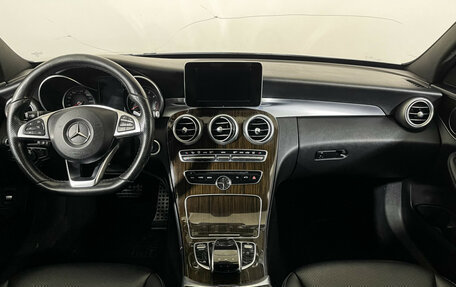 Mercedes-Benz C-Класс, 2016 год, 2 147 000 рублей, 12 фотография