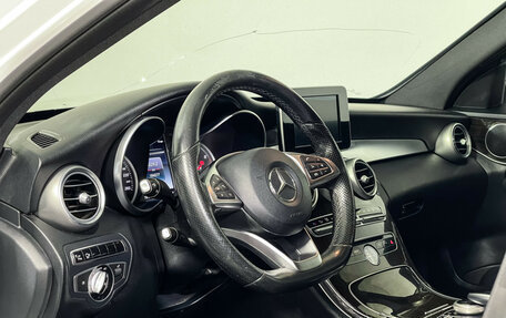 Mercedes-Benz C-Класс, 2016 год, 2 147 000 рублей, 13 фотография