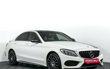 Mercedes-Benz C-Класс, 2016 год, 2 147 000 рублей, 3 фотография