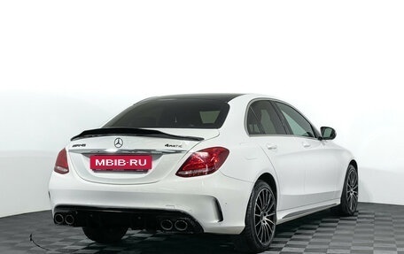 Mercedes-Benz C-Класс, 2016 год, 2 147 000 рублей, 5 фотография