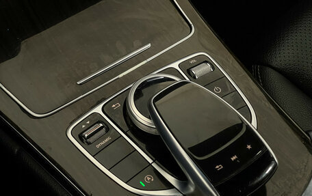 Mercedes-Benz C-Класс, 2016 год, 2 147 000 рублей, 14 фотография