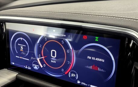 GAC GS8, 2023 год, 3 580 000 рублей, 11 фотография