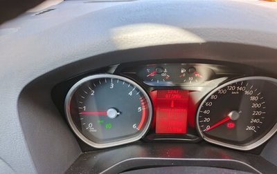 Ford S-MAX I, 2009 год, 900 000 рублей, 1 фотография