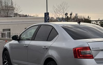 Skoda Octavia, 2013 год, 1 555 000 рублей, 1 фотография