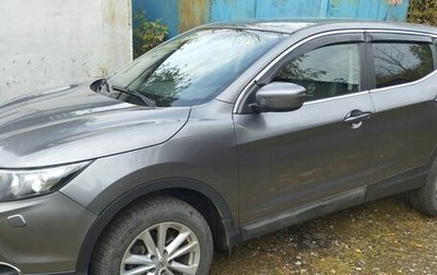 Nissan Qashqai, 2014 год, 1 250 000 рублей, 1 фотография