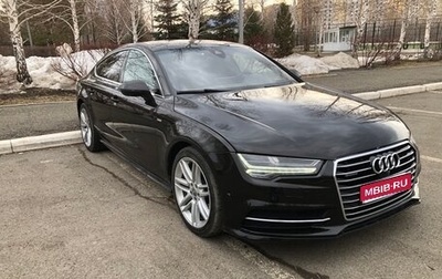 Audi A7, 2014 год, 2 200 000 рублей, 1 фотография