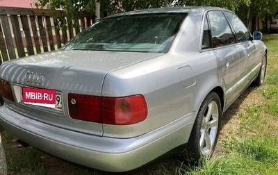 Audi A8, 1998 год, 370 000 рублей, 1 фотография