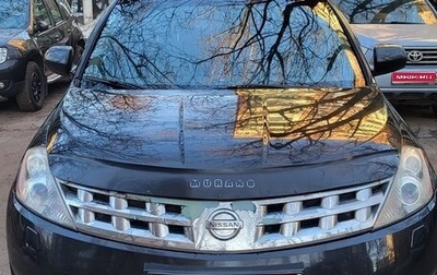 Nissan Murano, 2007 год, 500 000 рублей, 1 фотография