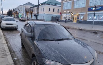 Mazda 3, 2006 год, 465 000 рублей, 1 фотография