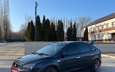 Ford Focus II рестайлинг, 2006 год, 615 000 рублей, 1 фотография