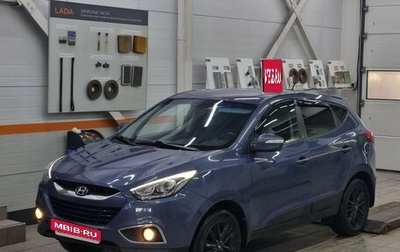 Hyundai ix35 I рестайлинг, 2013 год, 1 229 000 рублей, 1 фотография