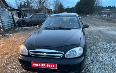 Chevrolet Lanos I, 2007 год, 165 000 рублей, 1 фотография