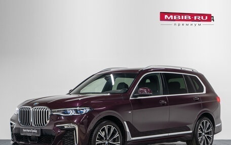 BMW X7, 2021 год, 8 690 000 рублей, 1 фотография