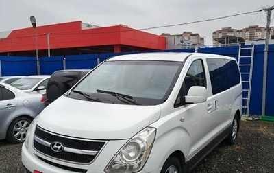 Hyundai Grand Starex Grand Starex I рестайлинг 2, 2011 год, 1 425 000 рублей, 1 фотография