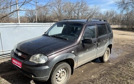 Chevrolet Niva I рестайлинг, 2010 год, 210 000 рублей, 1 фотография