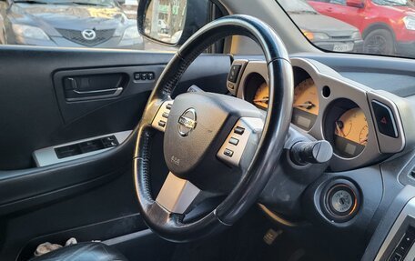 Nissan Murano, 2007 год, 500 000 рублей, 7 фотография
