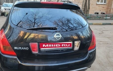 Nissan Murano, 2007 год, 500 000 рублей, 4 фотография