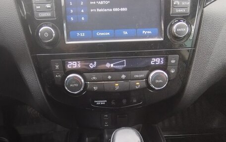 Nissan Qashqai, 2014 год, 1 250 000 рублей, 8 фотография