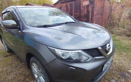 Nissan Qashqai, 2014 год, 1 250 000 рублей, 5 фотография