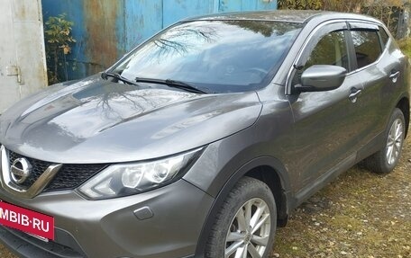 Nissan Qashqai, 2014 год, 1 250 000 рублей, 12 фотография