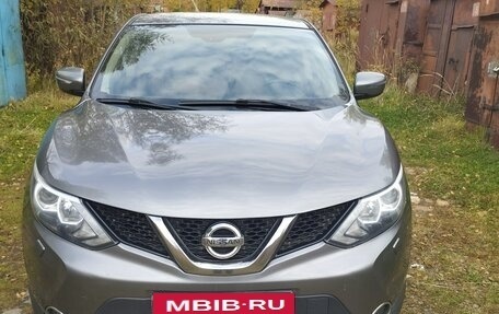 Nissan Qashqai, 2014 год, 1 250 000 рублей, 13 фотография