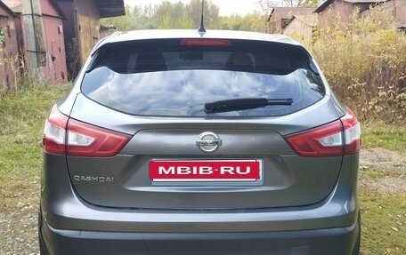 Nissan Qashqai, 2014 год, 1 250 000 рублей, 14 фотография