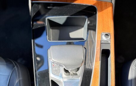 Audi Q5, 2022 год, 3 500 000 рублей, 17 фотография