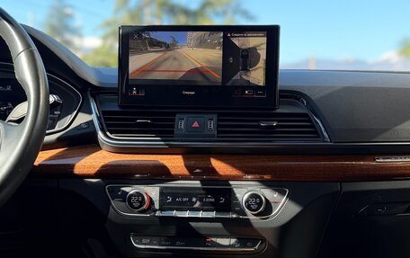 Audi Q5, 2022 год, 3 500 000 рублей, 16 фотография