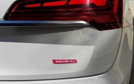 Audi Q5, 2022 год, 3 500 000 рублей, 24 фотография