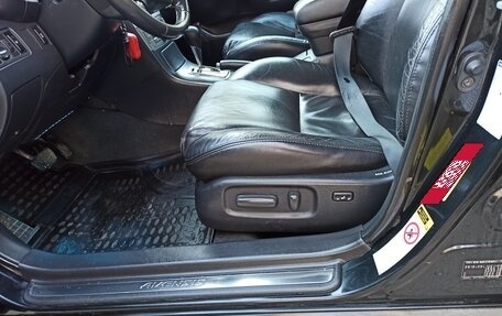 Toyota Avensis III рестайлинг, 2008 год, 695 000 рублей, 13 фотография