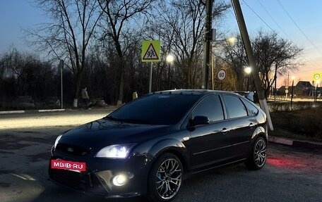 Ford Focus II рестайлинг, 2006 год, 615 000 рублей, 9 фотография