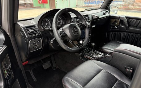 Mercedes-Benz G-Класс W463 рестайлинг _ii, 2005 год, 2 380 000 рублей, 3 фотография