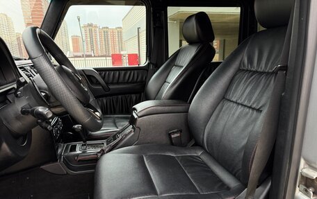 Mercedes-Benz G-Класс W463 рестайлинг _ii, 2005 год, 2 380 000 рублей, 23 фотография