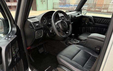 Mercedes-Benz G-Класс W463 рестайлинг _ii, 2005 год, 2 380 000 рублей, 22 фотография