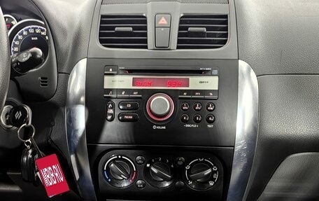 Suzuki SX4 II рестайлинг, 2011 год, 770 000 рублей, 19 фотография