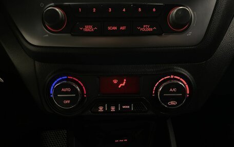 KIA Rio III рестайлинг, 2014 год, 1 049 900 рублей, 15 фотография