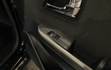 KIA Rio III рестайлинг, 2014 год, 1 049 900 рублей, 27 фотография