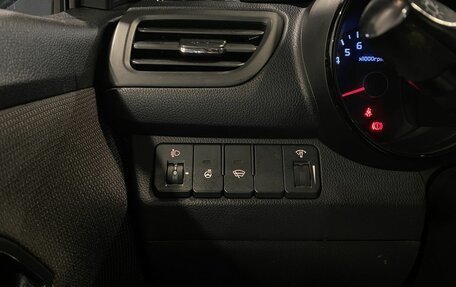 KIA Rio III рестайлинг, 2014 год, 1 049 900 рублей, 31 фотография