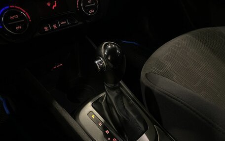 KIA Rio III рестайлинг, 2014 год, 1 049 900 рублей, 30 фотография