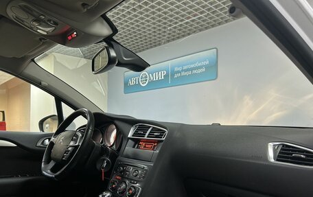 Citroen C4 II рестайлинг, 2012 год, 742 000 рублей, 13 фотография