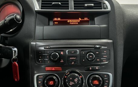 Citroen C4 II рестайлинг, 2012 год, 742 000 рублей, 19 фотография