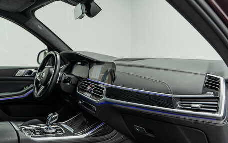 BMW X7, 2021 год, 8 690 000 рублей, 13 фотография