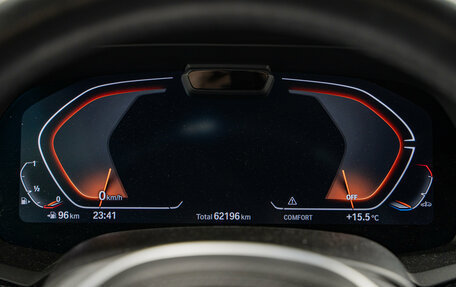 BMW X7, 2021 год, 8 690 000 рублей, 16 фотография