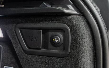 BMW X7, 2021 год, 8 690 000 рублей, 28 фотография