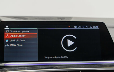 BMW X7, 2021 год, 8 690 000 рублей, 20 фотография