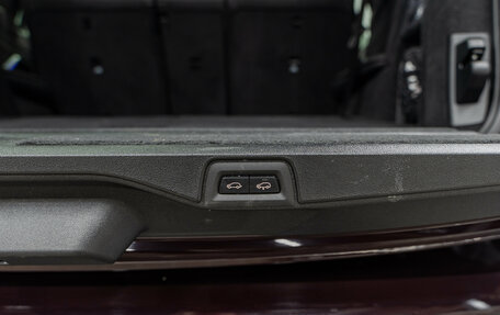 BMW X7, 2021 год, 8 690 000 рублей, 30 фотография