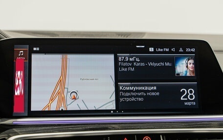 BMW X7, 2021 год, 8 690 000 рублей, 19 фотография