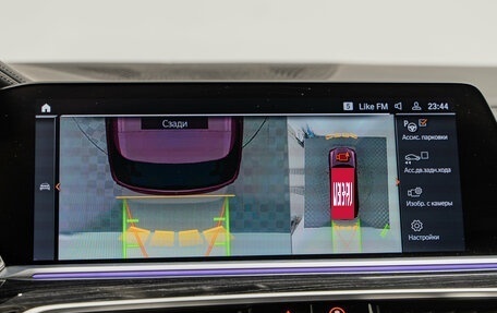 BMW X7, 2021 год, 8 690 000 рублей, 21 фотография